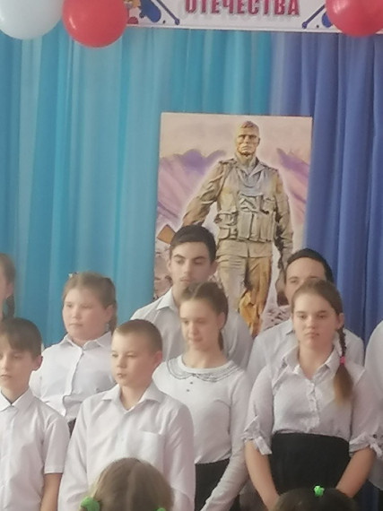 С Днем Защитника Отечества!.