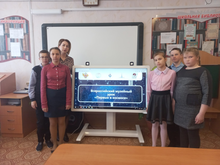 День Космонавтики.